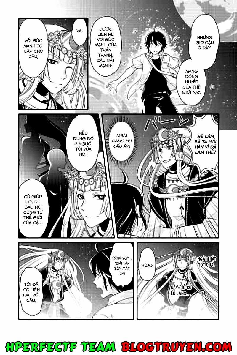 Tsuki Ga Michibiku Isekai Douchuu 2 trang 5