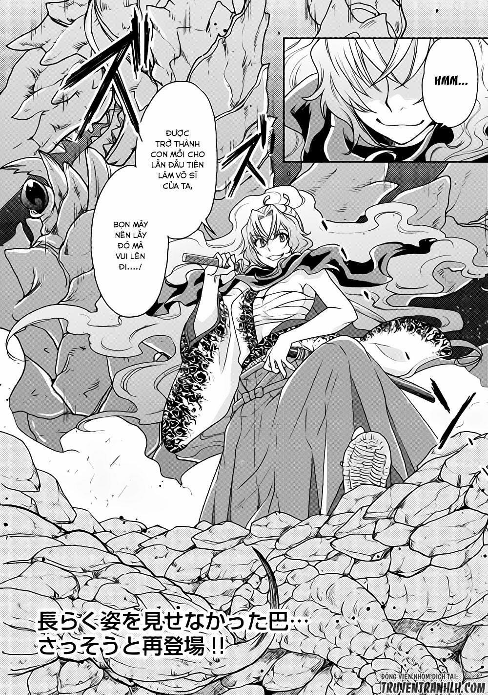 Tsuki Ga Michibiku Isekai Douchuu 20 trang 26