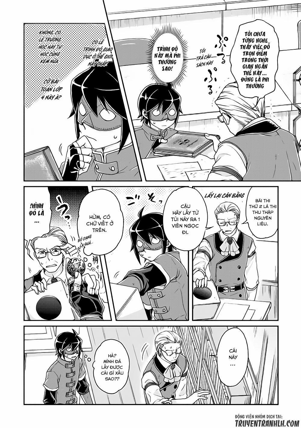 Tsuki Ga Michibiku Isekai Douchuu 20 trang 6