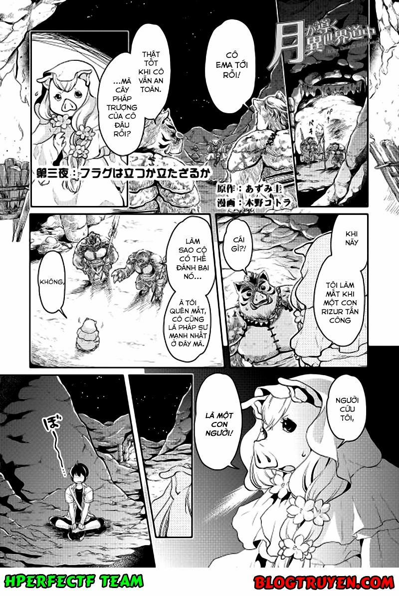 Tsuki Ga Michibiku Isekai Douchuu 3 trang 2