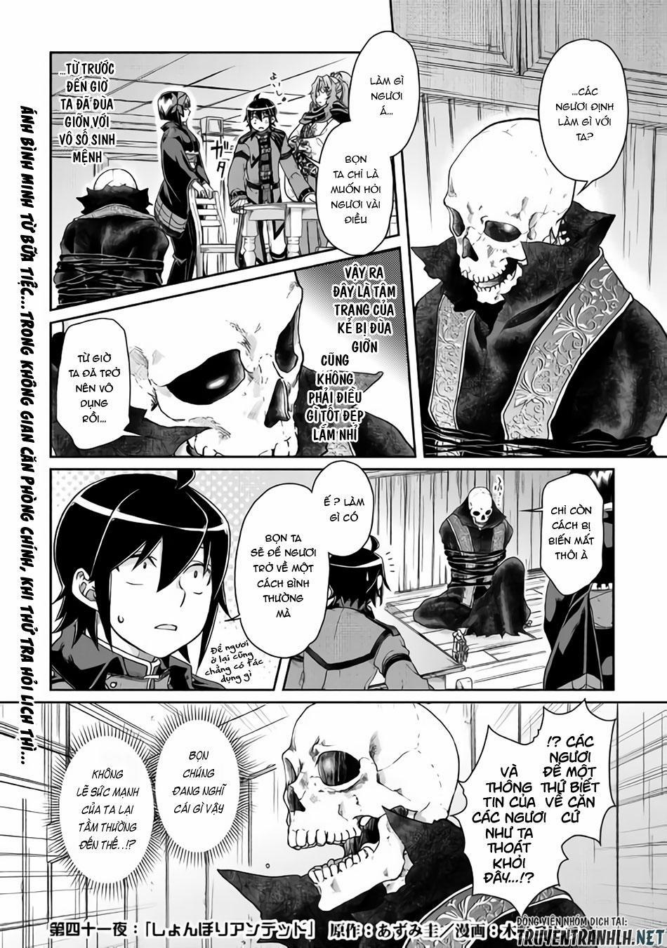 Tsuki Ga Michibiku Isekai Douchuu 41 trang 1