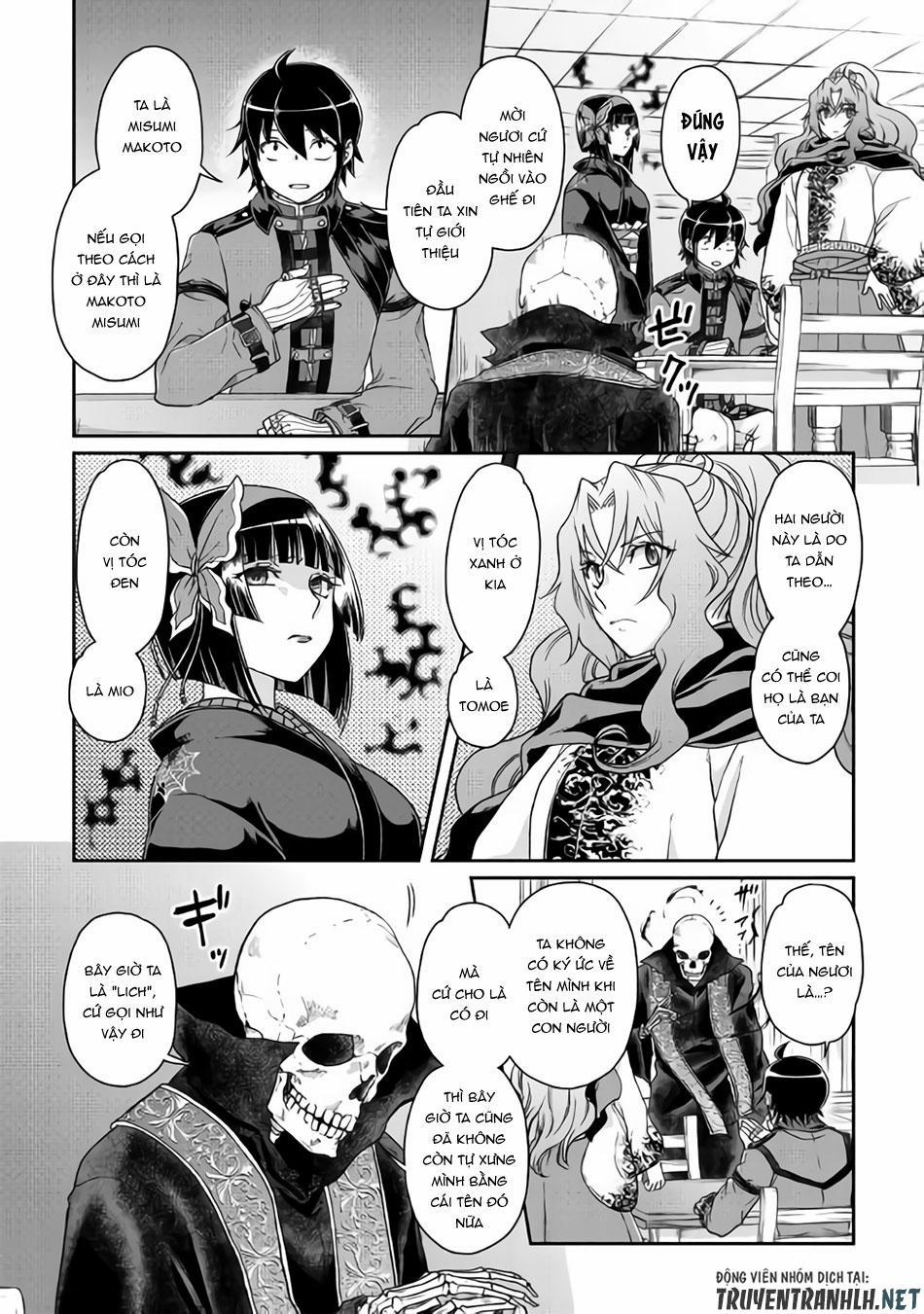 Tsuki Ga Michibiku Isekai Douchuu 41 trang 2