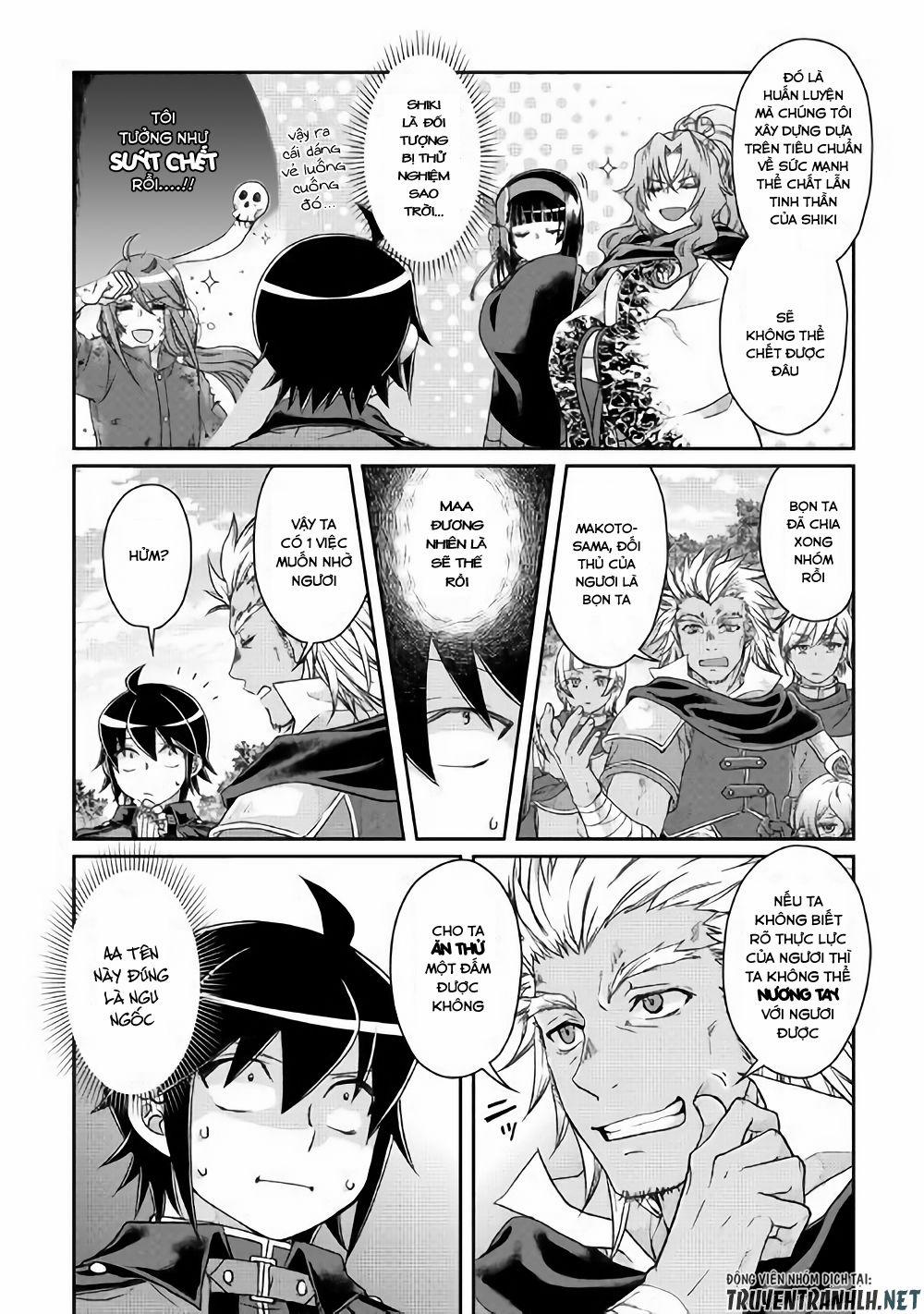 Tsuki Ga Michibiku Isekai Douchuu 43 trang 19