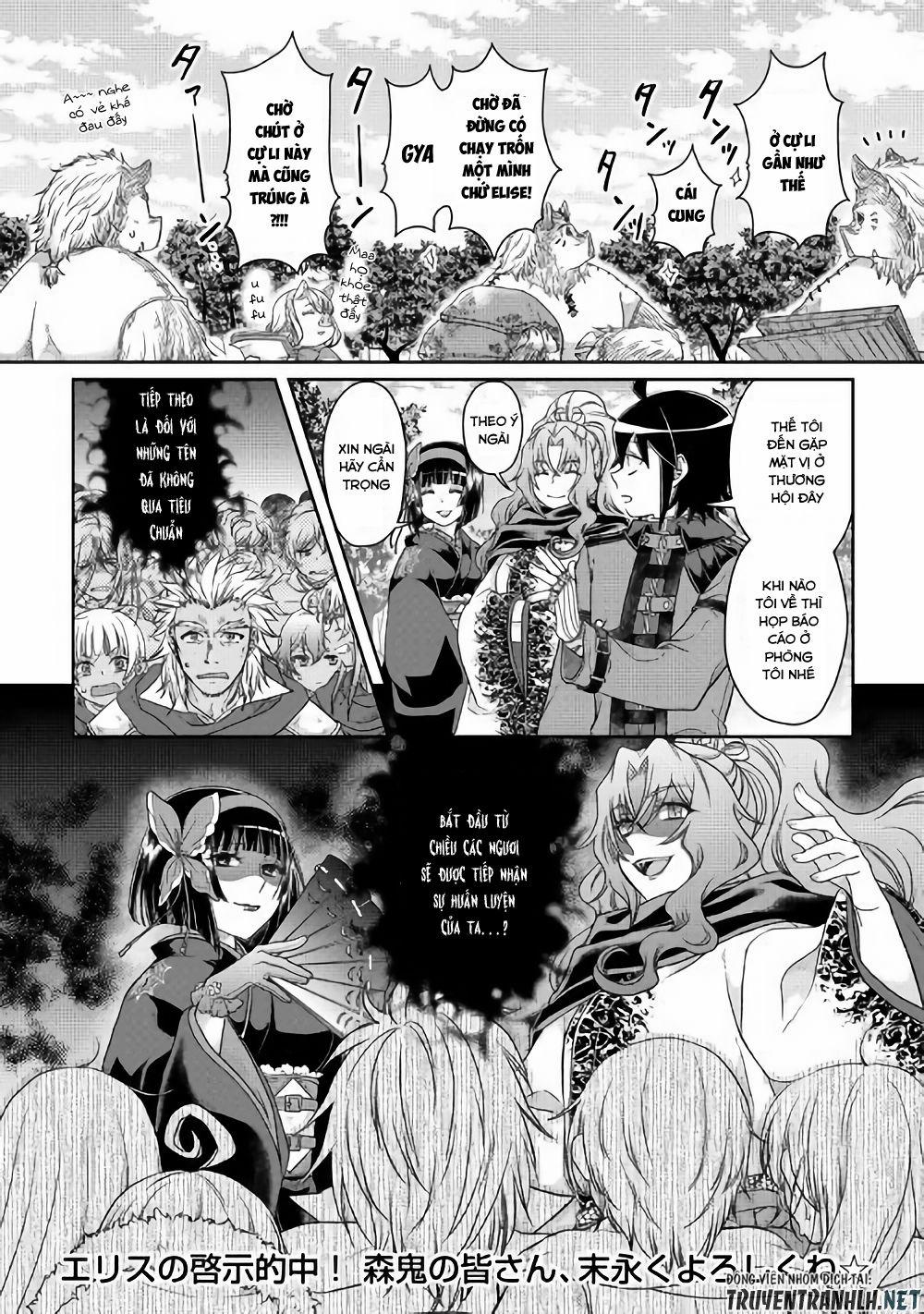 Tsuki Ga Michibiku Isekai Douchuu 43 trang 23