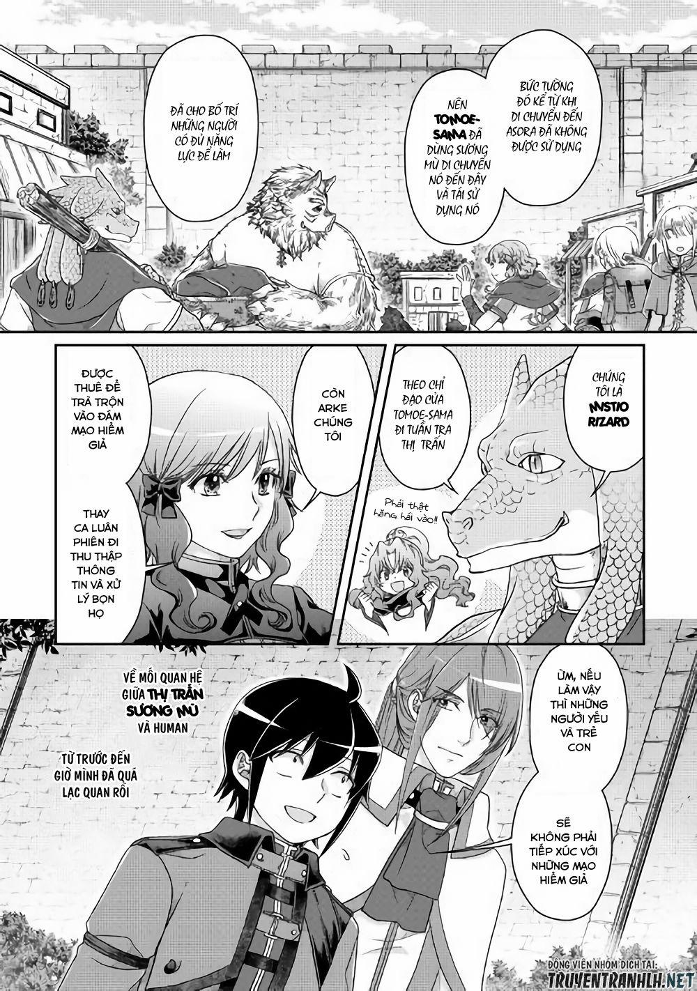 Tsuki Ga Michibiku Isekai Douchuu 43 trang 5
