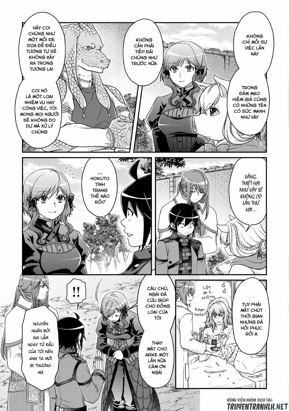 Tsuki Ga Michibiku Isekai Douchuu 43 trang 6