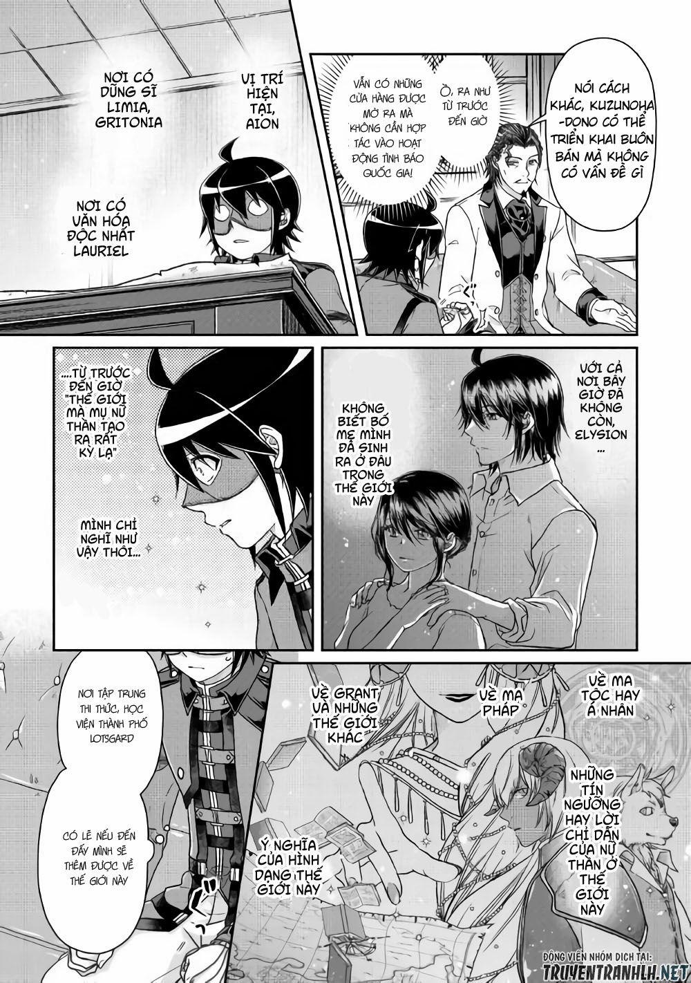 Tsuki Ga Michibiku Isekai Douchuu 44 trang 15