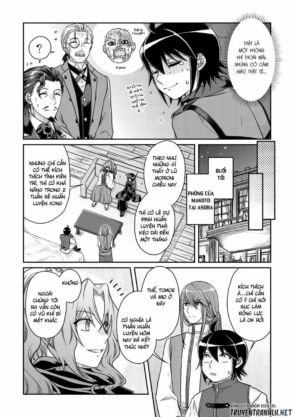 Tsuki Ga Michibiku Isekai Douchuu 44 trang 20