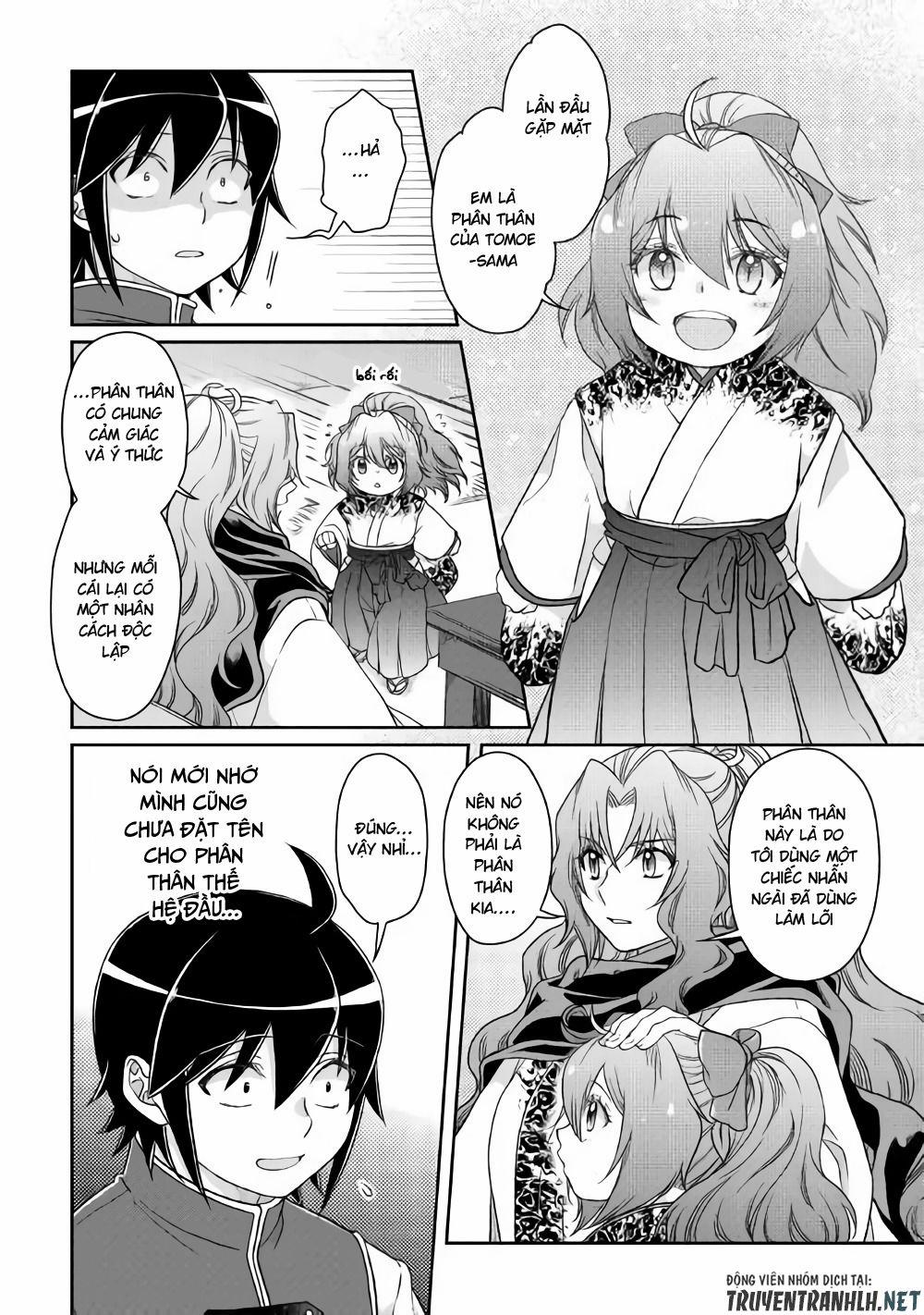 Tsuki Ga Michibiku Isekai Douchuu 44 trang 22