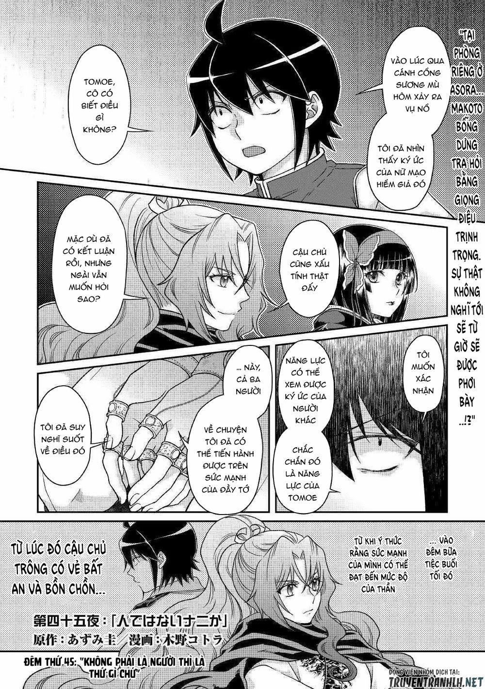 Tsuki Ga Michibiku Isekai Douchuu 45 trang 1