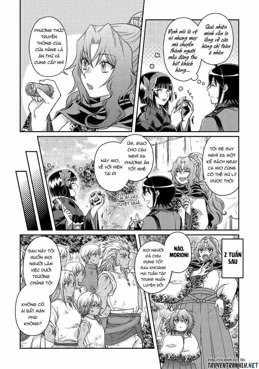 Tsuki Ga Michibiku Isekai Douchuu 45 trang 17