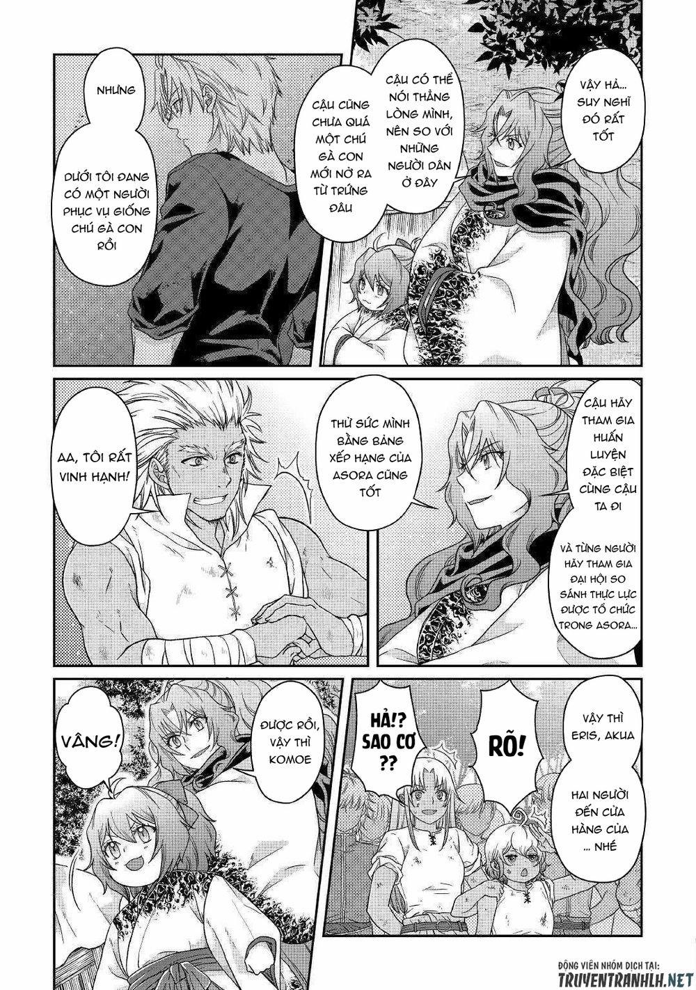 Tsuki Ga Michibiku Isekai Douchuu 45 trang 19