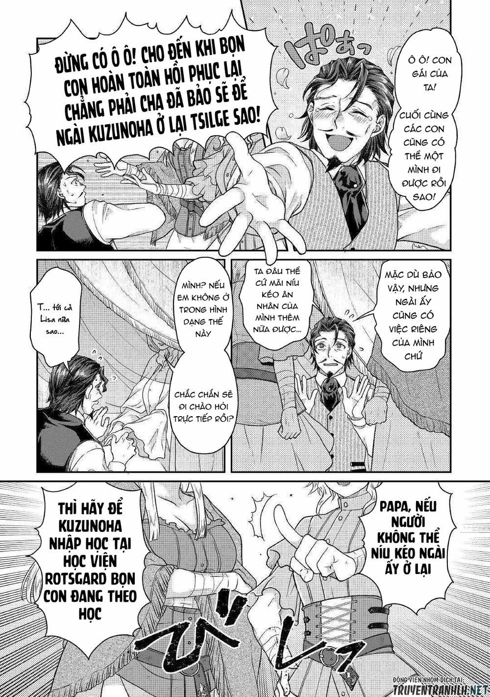 Tsuki Ga Michibiku Isekai Douchuu 45 trang 21