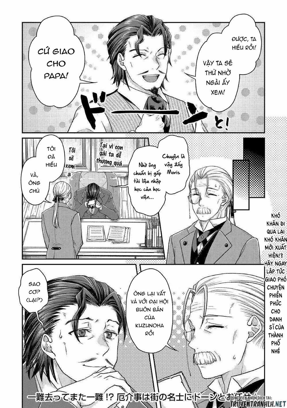 Tsuki Ga Michibiku Isekai Douchuu 45 trang 22