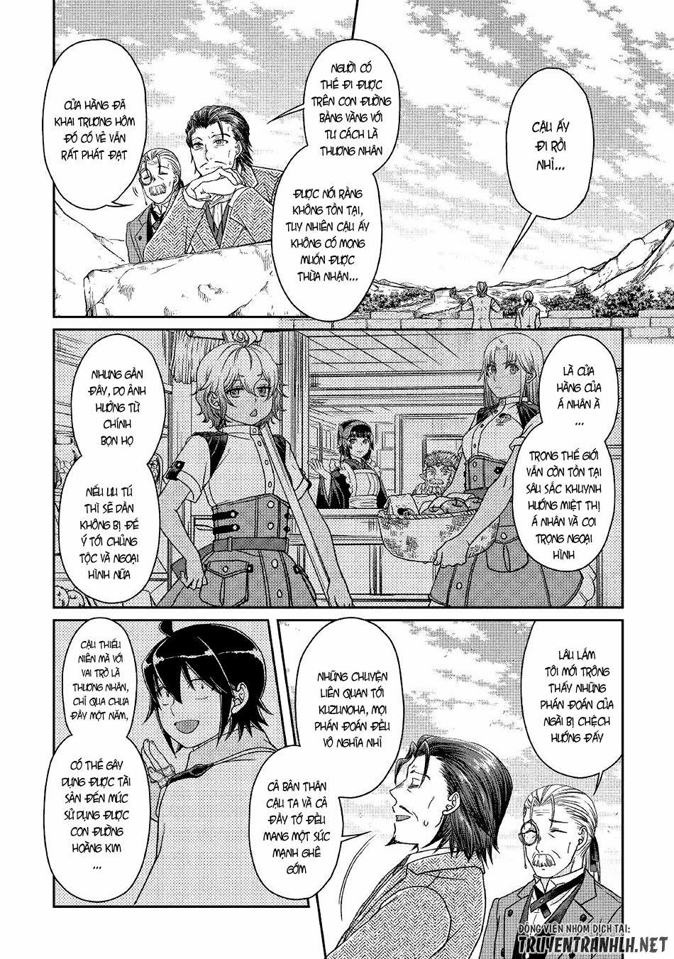 Tsuki Ga Michibiku Isekai Douchuu 46 trang 16