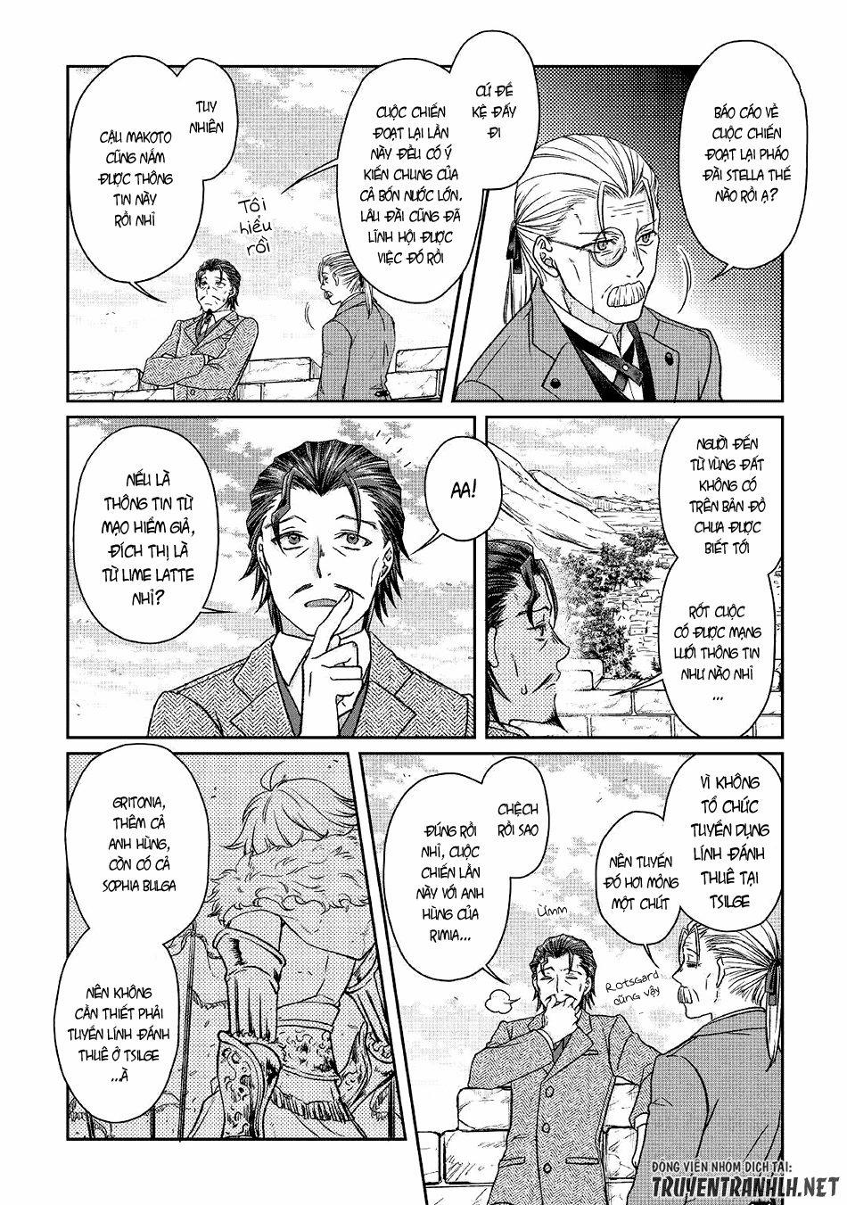 Tsuki Ga Michibiku Isekai Douchuu 46 trang 20