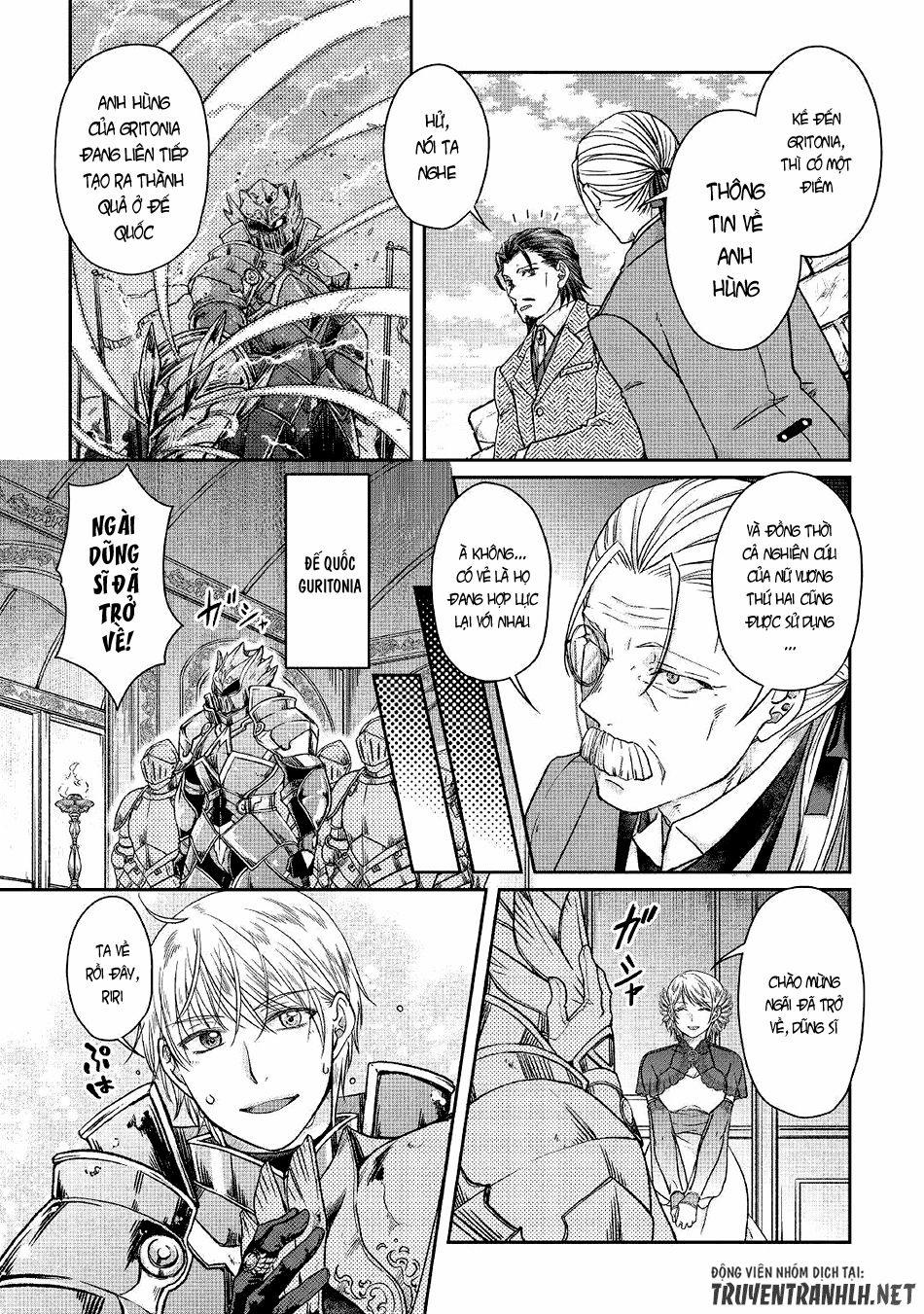 Tsuki Ga Michibiku Isekai Douchuu 46 trang 21