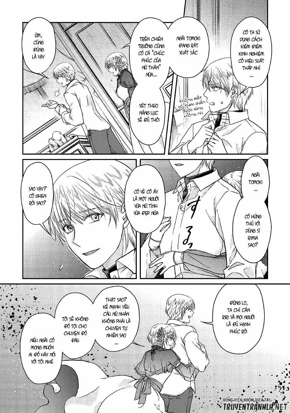 Tsuki Ga Michibiku Isekai Douchuu 46 trang 23