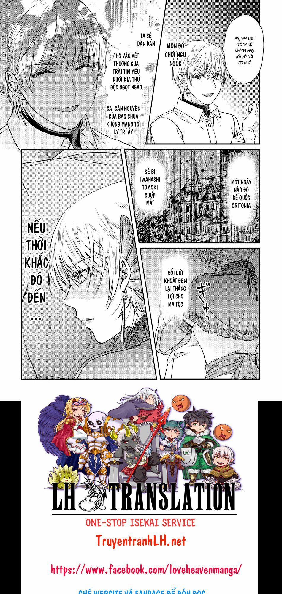 Tsuki Ga Michibiku Isekai Douchuu 46 trang 24