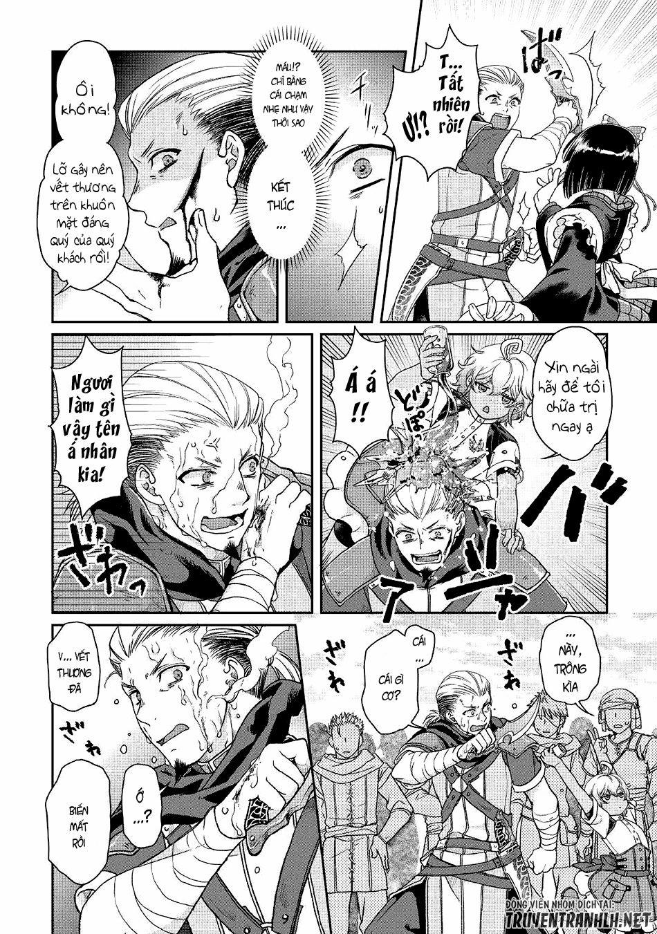 Tsuki Ga Michibiku Isekai Douchuu 46 trang 6