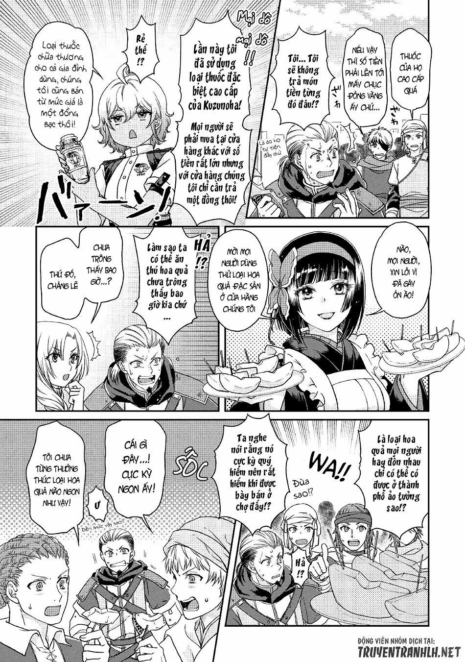 Tsuki Ga Michibiku Isekai Douchuu 46 trang 7