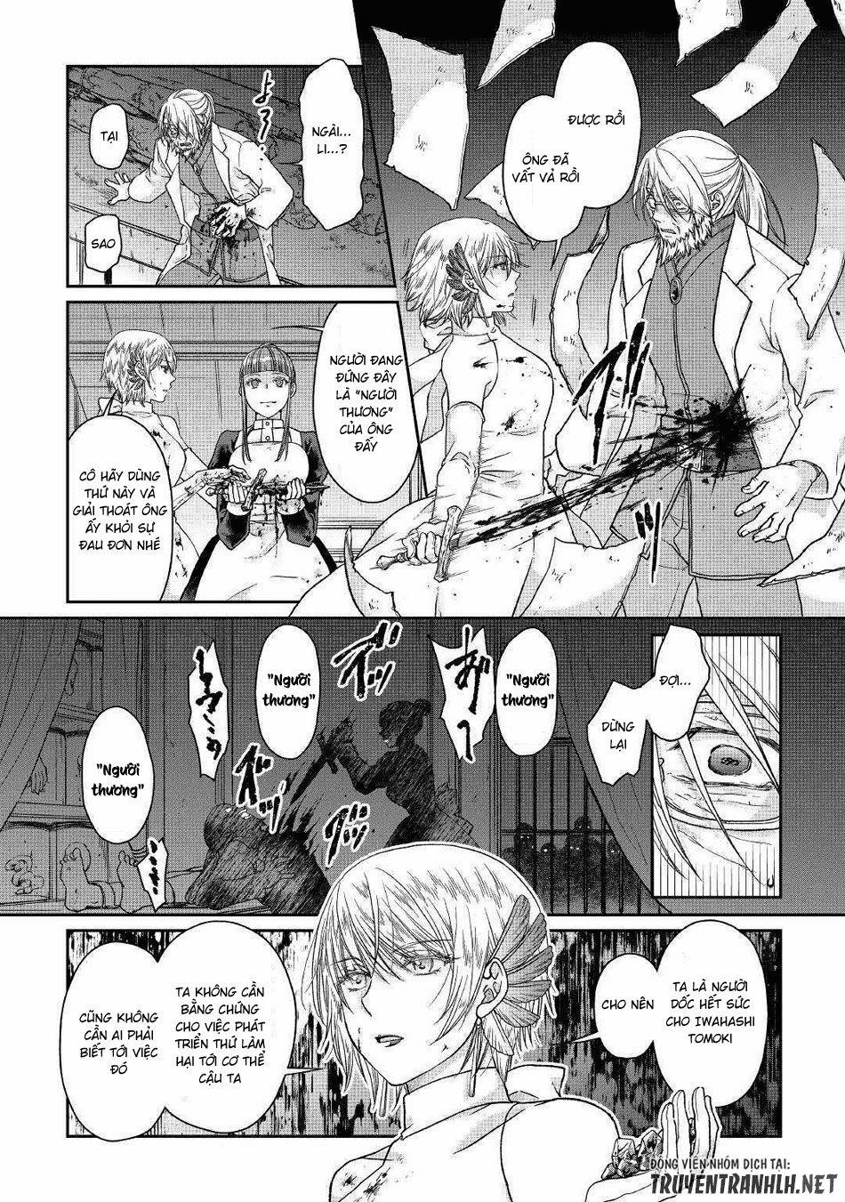 Tsuki Ga Michibiku Isekai Douchuu 47 trang 14