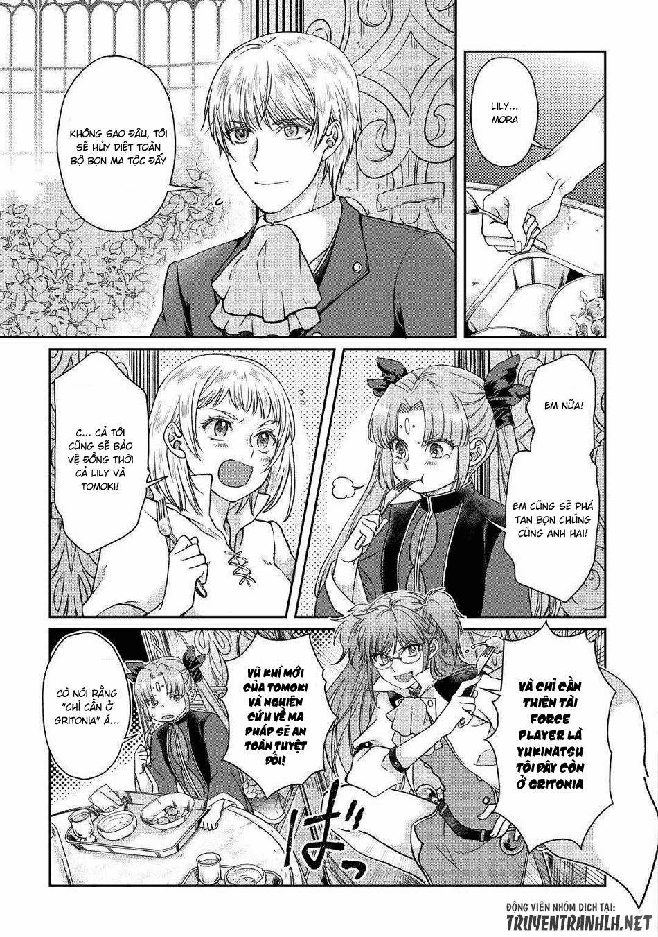 Tsuki Ga Michibiku Isekai Douchuu 47 trang 5