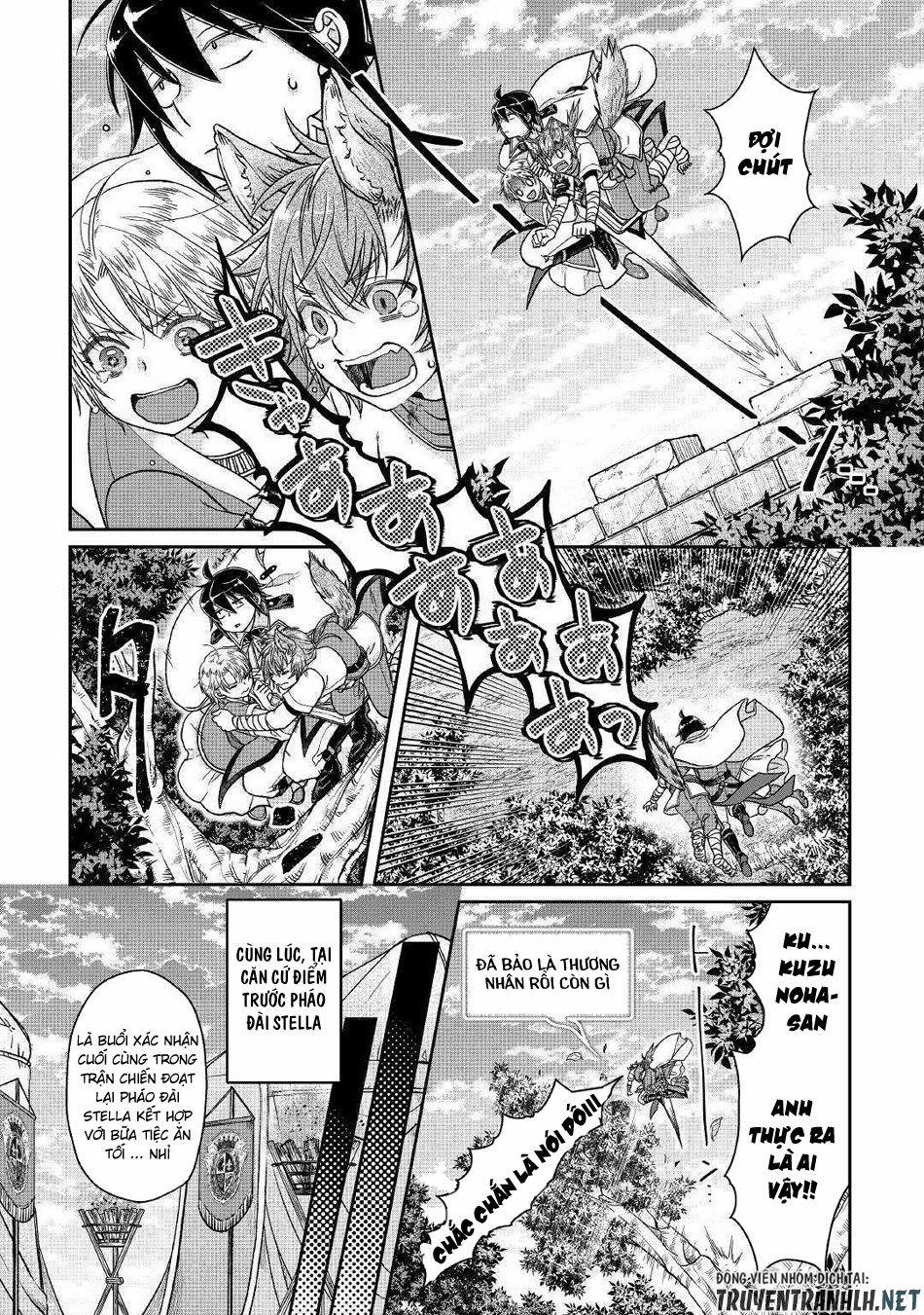 Tsuki Ga Michibiku Isekai Douchuu 48 trang 22