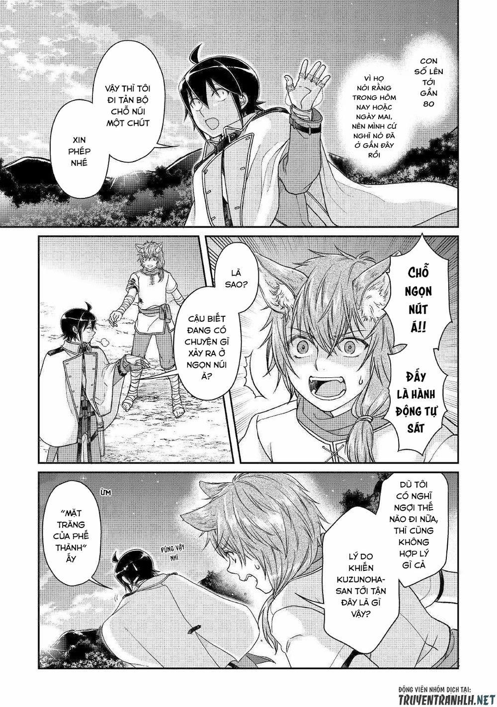 Tsuki Ga Michibiku Isekai Douchuu 49 trang 16