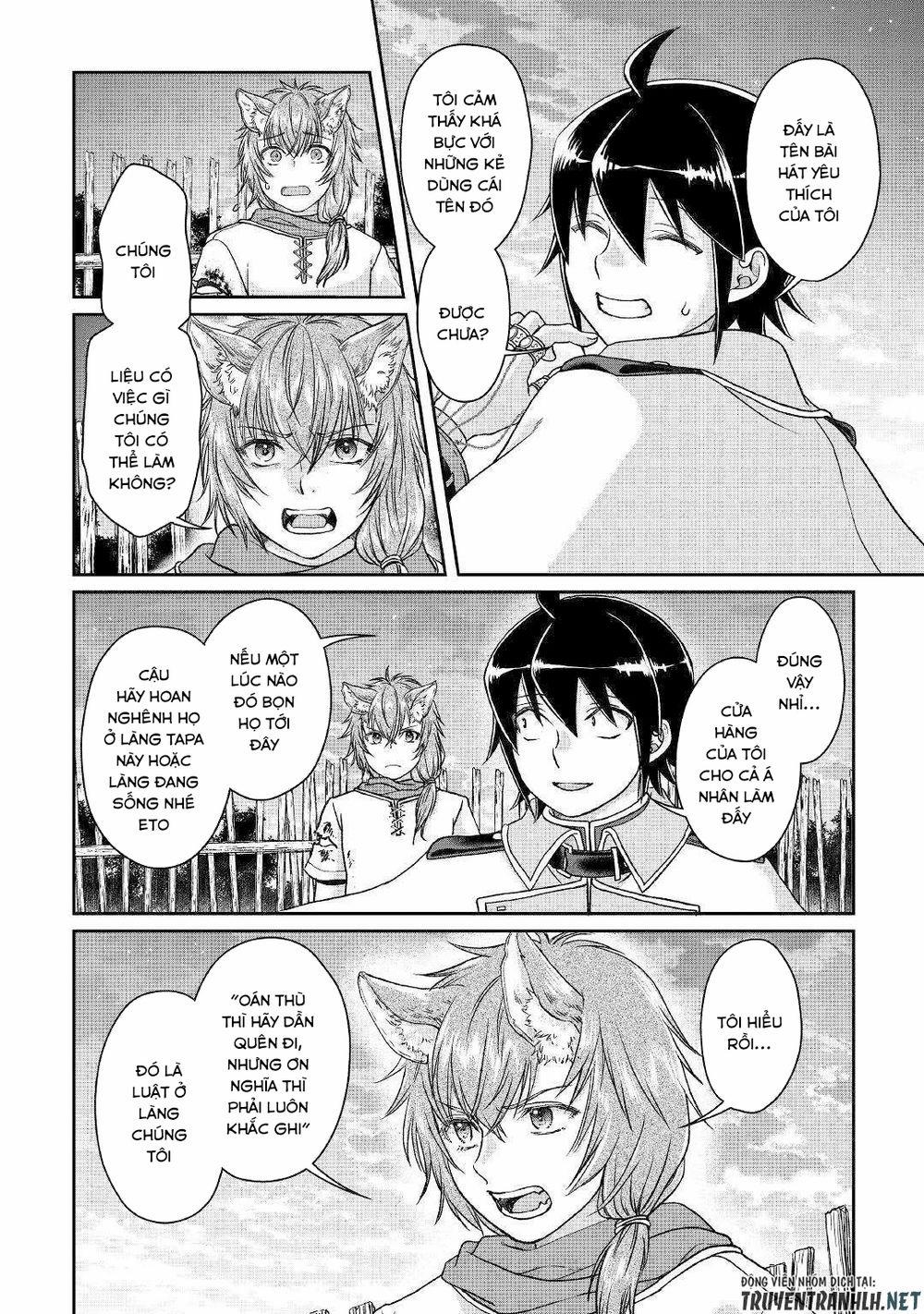 Tsuki Ga Michibiku Isekai Douchuu 49 trang 17