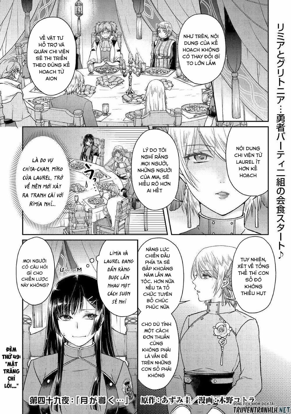 Tsuki Ga Michibiku Isekai Douchuu 49 trang 2