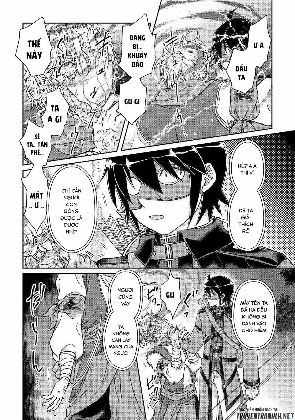 Tsuki Ga Michibiku Isekai Douchuu 49 trang 23