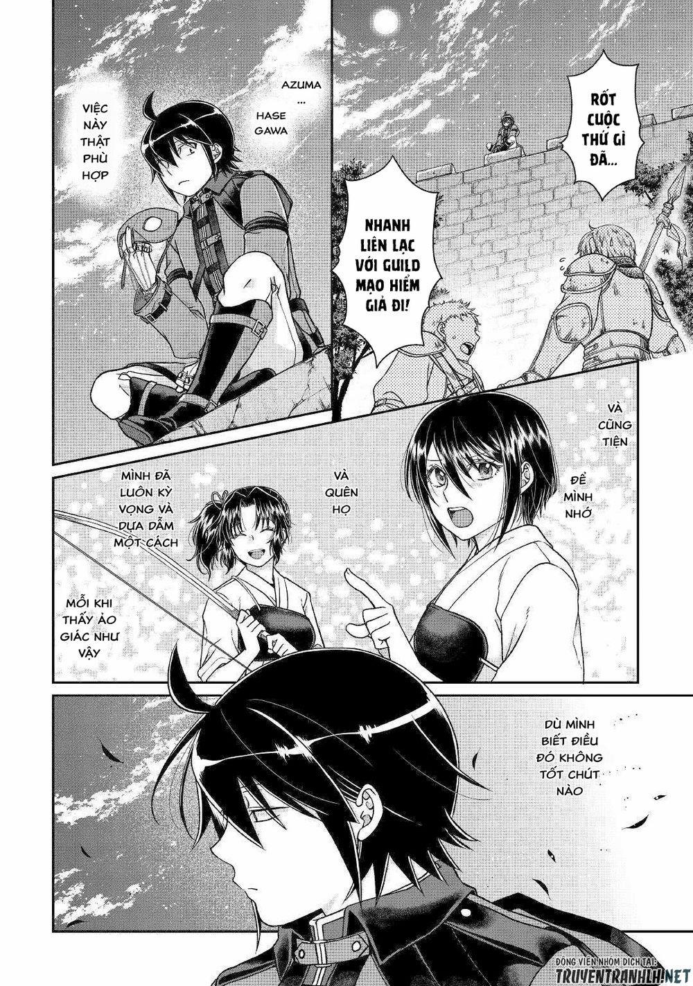 Tsuki Ga Michibiku Isekai Douchuu 49 trang 25