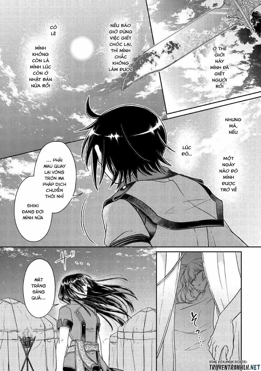 Tsuki Ga Michibiku Isekai Douchuu 49 trang 26