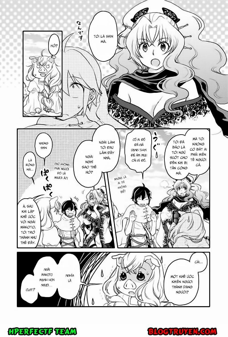 Tsuki Ga Michibiku Isekai Douchuu 5 trang 11