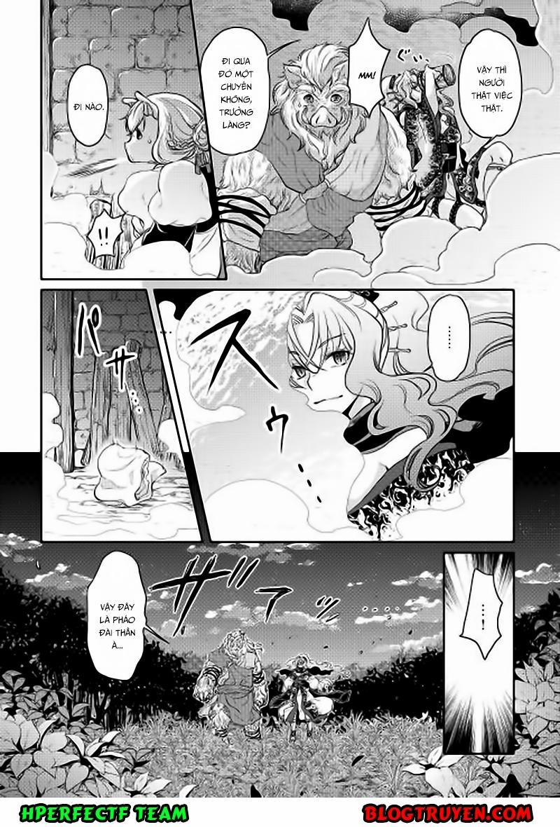 Tsuki Ga Michibiku Isekai Douchuu 5 trang 17