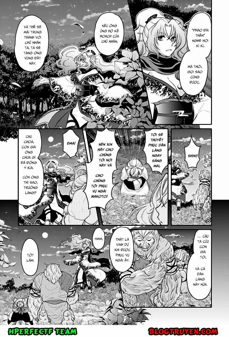 Tsuki Ga Michibiku Isekai Douchuu 5 trang 18