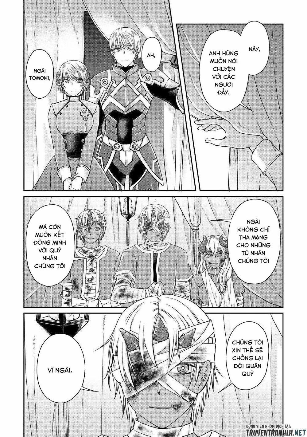 Tsuki Ga Michibiku Isekai Douchuu 50 trang 11