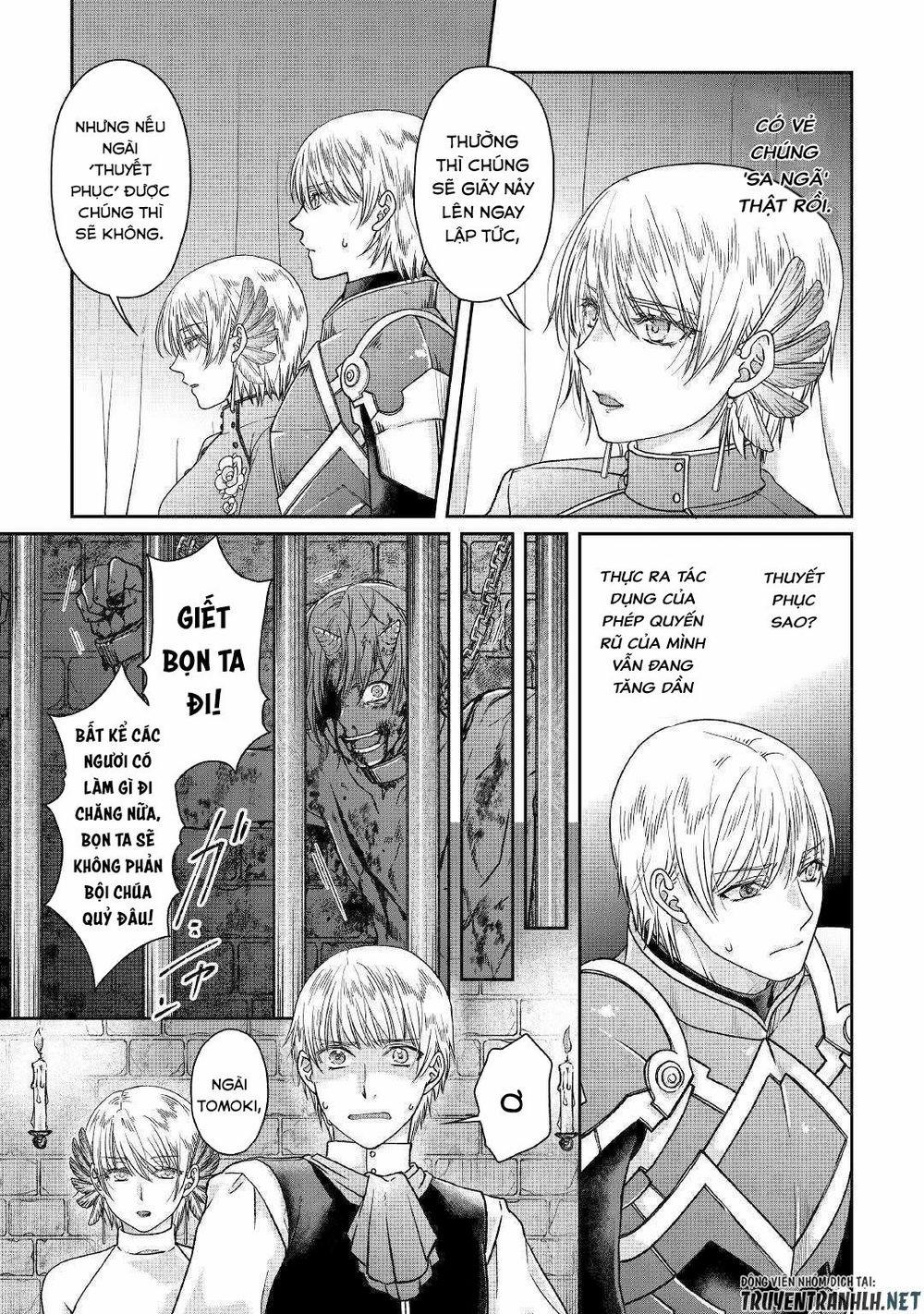 Tsuki Ga Michibiku Isekai Douchuu 50 trang 12