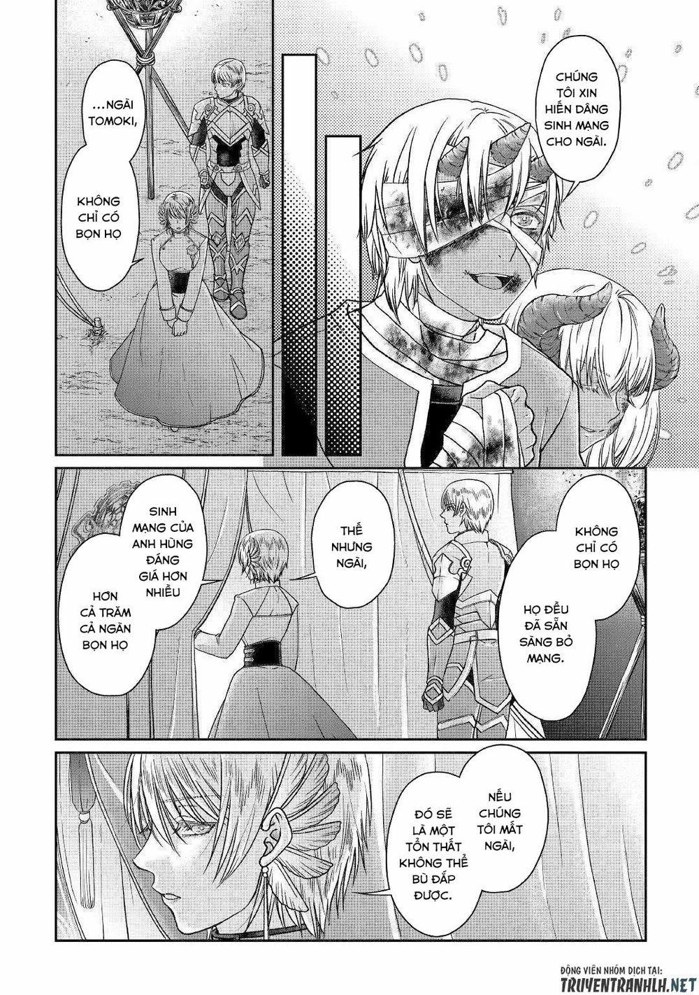 Tsuki Ga Michibiku Isekai Douchuu 50 trang 15