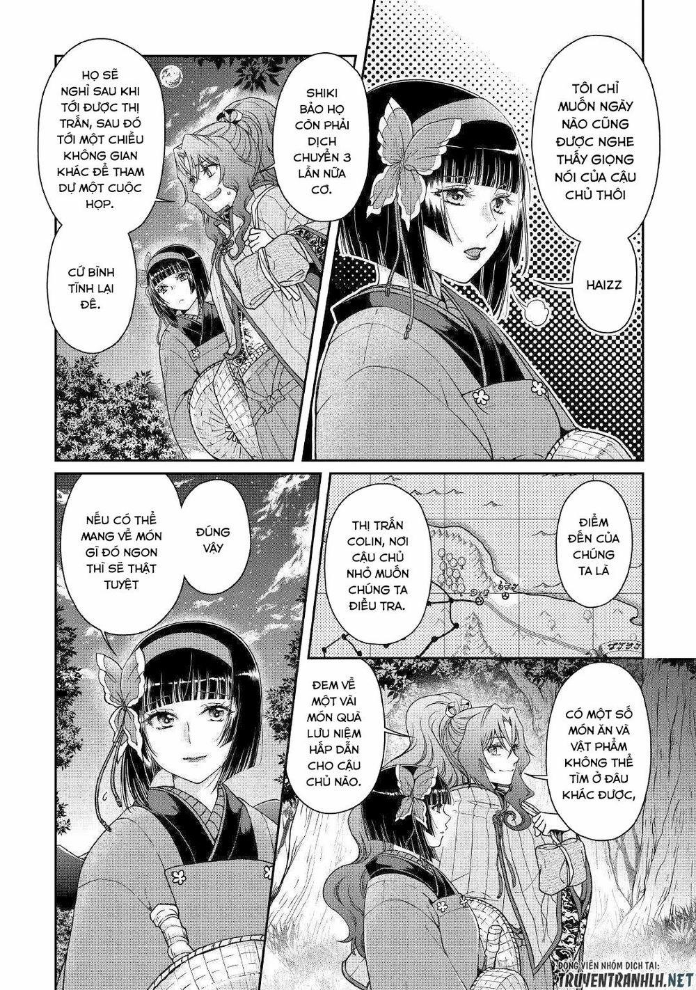 Tsuki Ga Michibiku Isekai Douchuu 50 trang 3