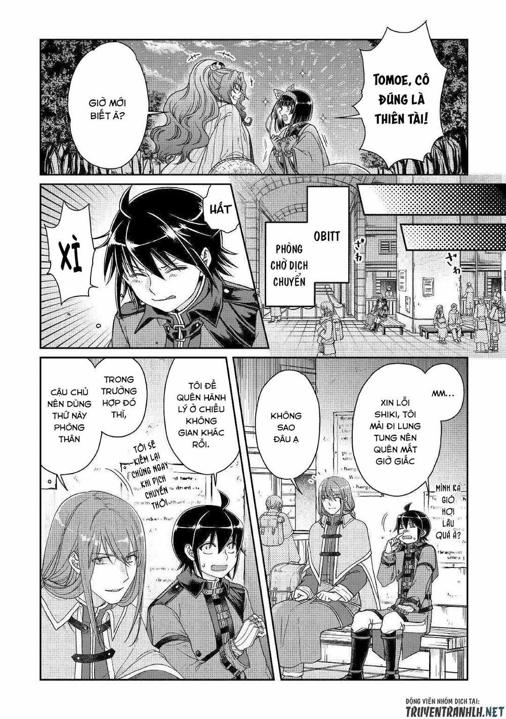 Tsuki Ga Michibiku Isekai Douchuu 50 trang 5