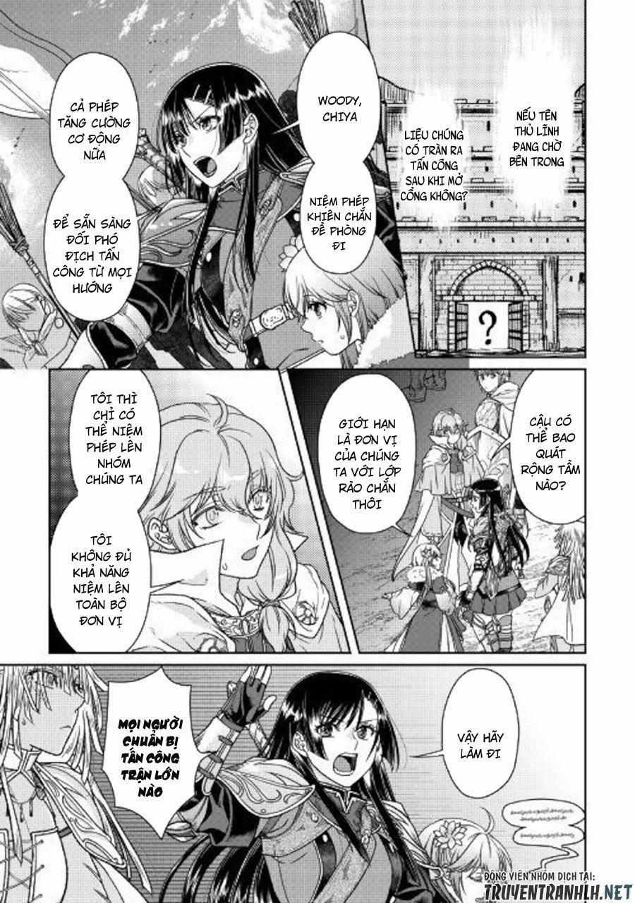 Tsuki Ga Michibiku Isekai Douchuu 51 trang 14