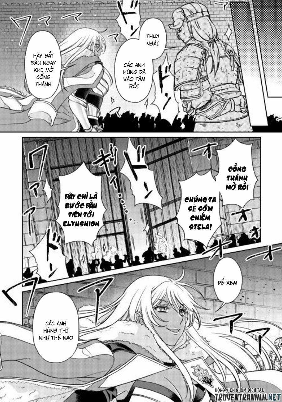 Tsuki Ga Michibiku Isekai Douchuu 51 trang 15