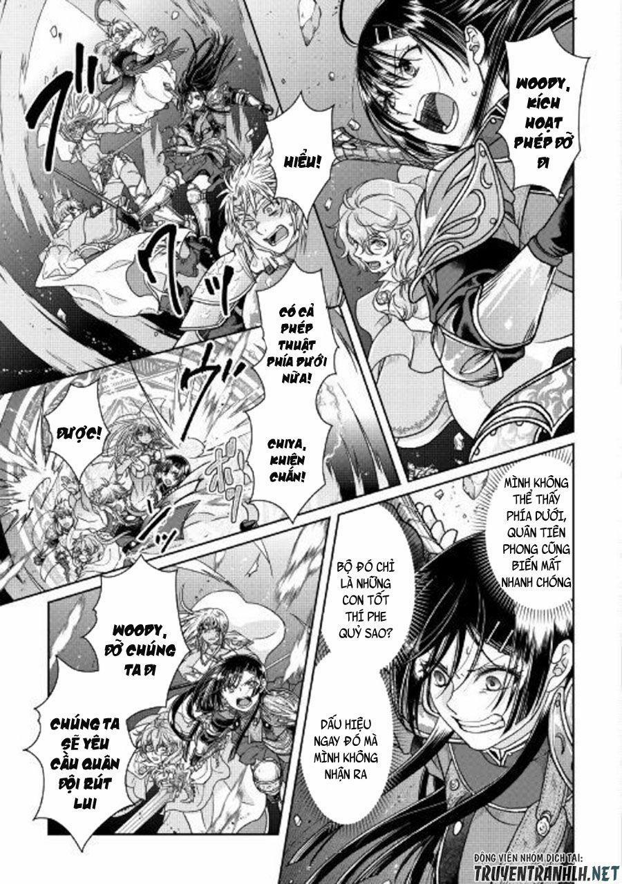 Tsuki Ga Michibiku Isekai Douchuu 51 trang 18