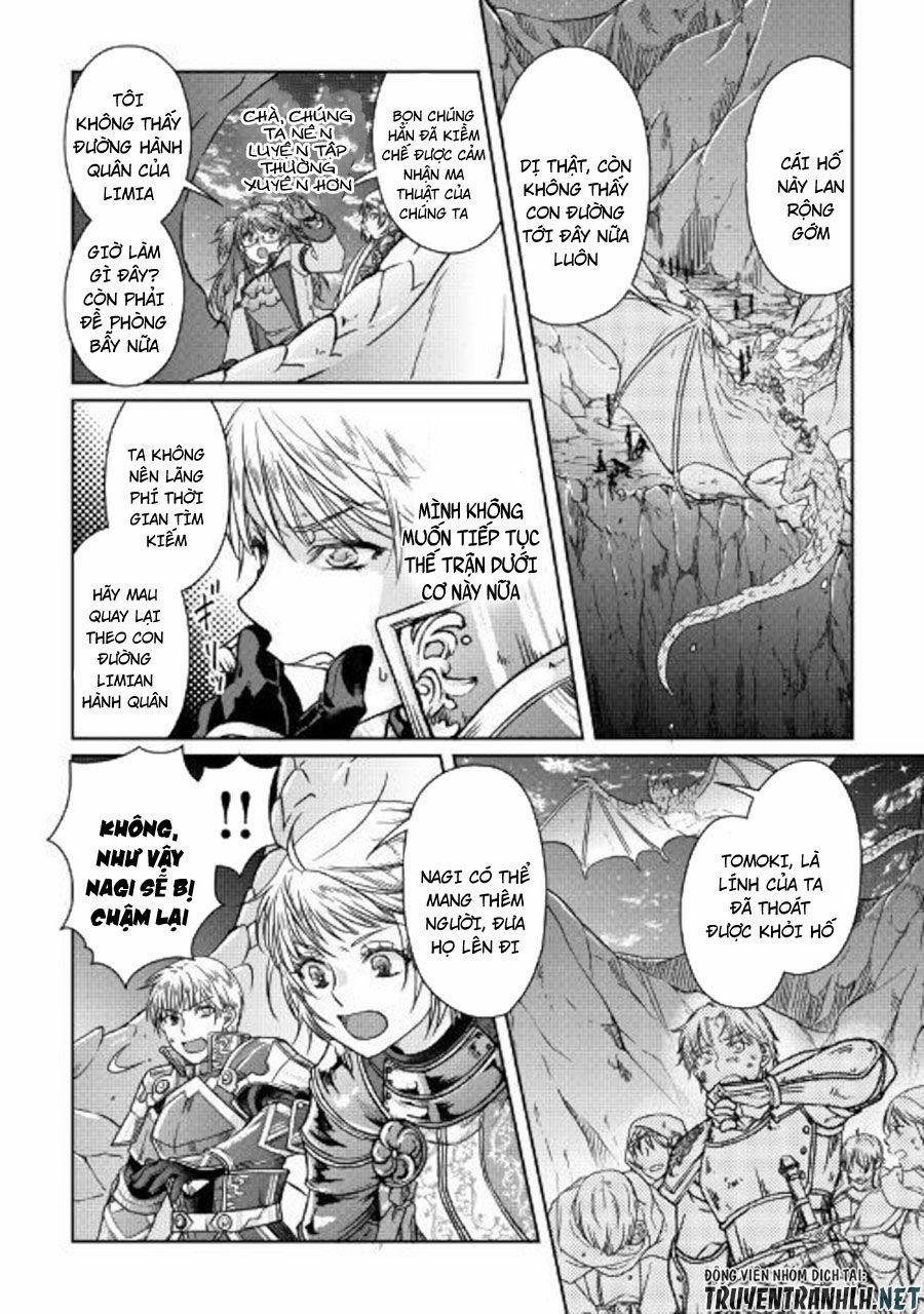 Tsuki Ga Michibiku Isekai Douchuu 51 trang 25