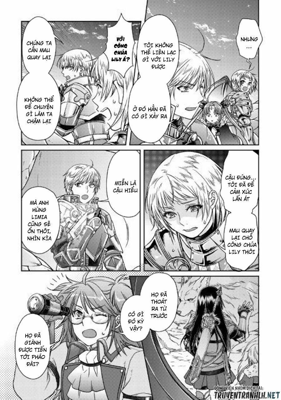 Tsuki Ga Michibiku Isekai Douchuu 51 trang 26