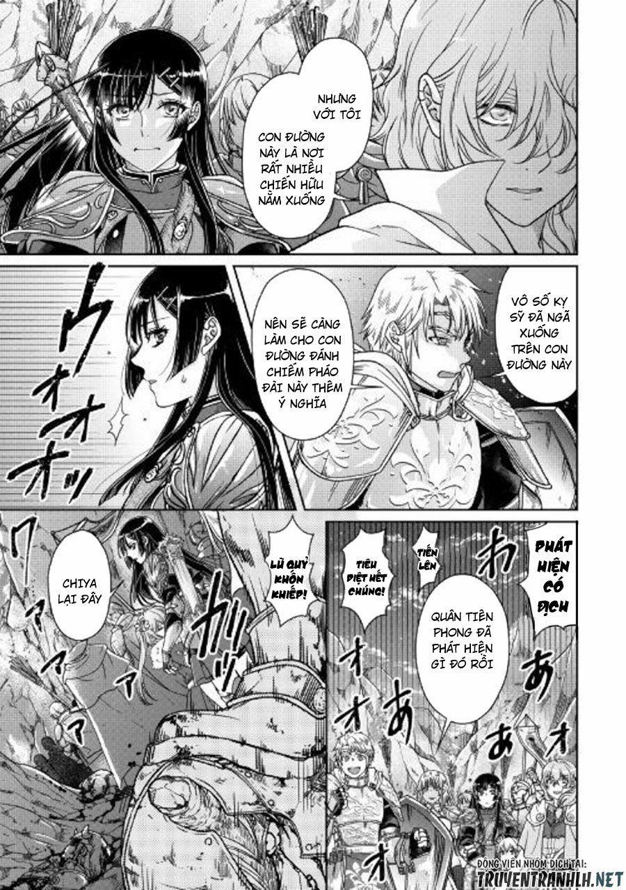 Tsuki Ga Michibiku Isekai Douchuu 51 trang 8