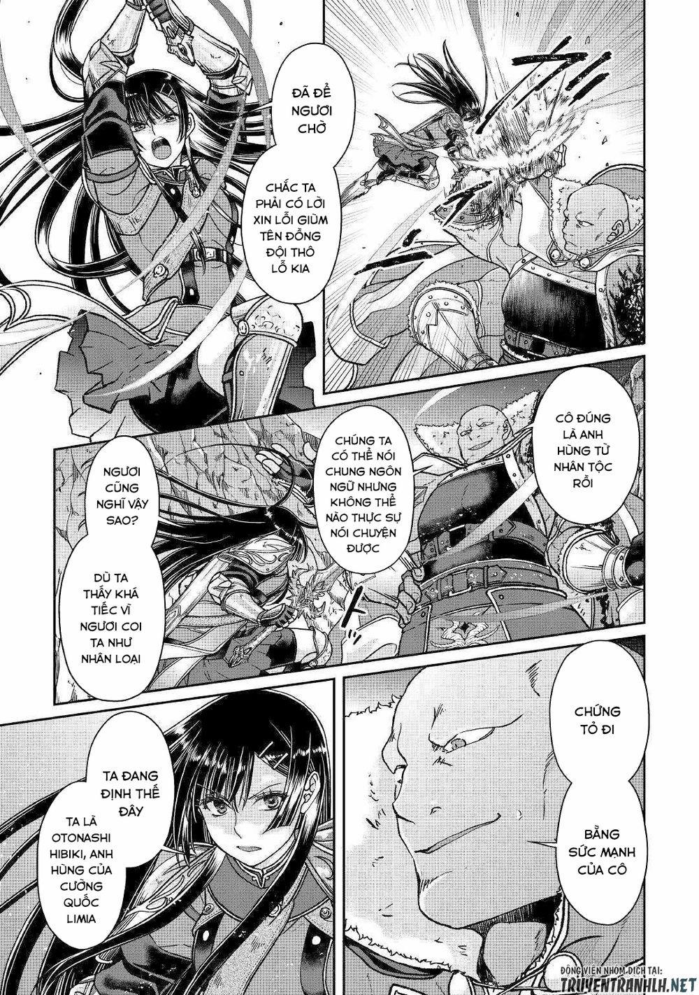 Tsuki Ga Michibiku Isekai Douchuu 52 trang 12