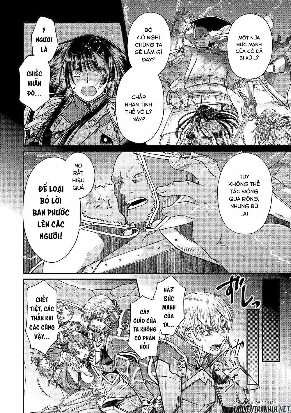 Tsuki Ga Michibiku Isekai Douchuu 52 trang 15